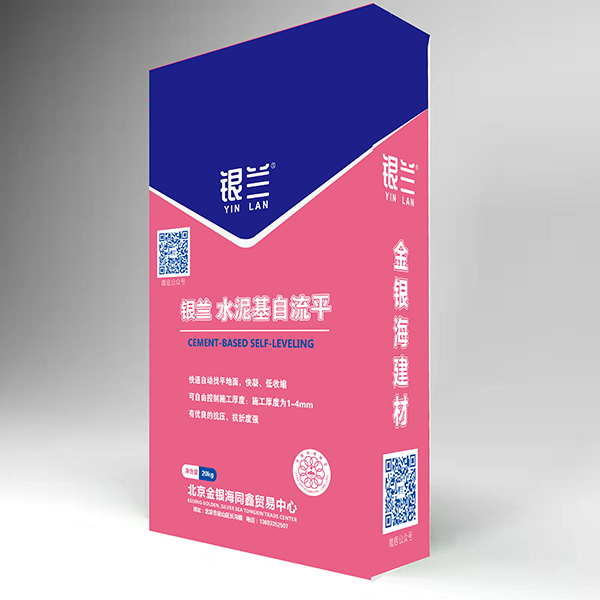 水泥基自流平 水泥基自流平